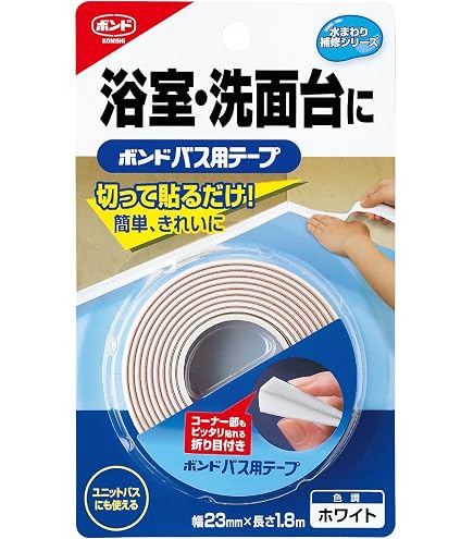 Amazon | セメダイン 浴槽まわり防水用 テープ状 バスコーク 白 細幅
