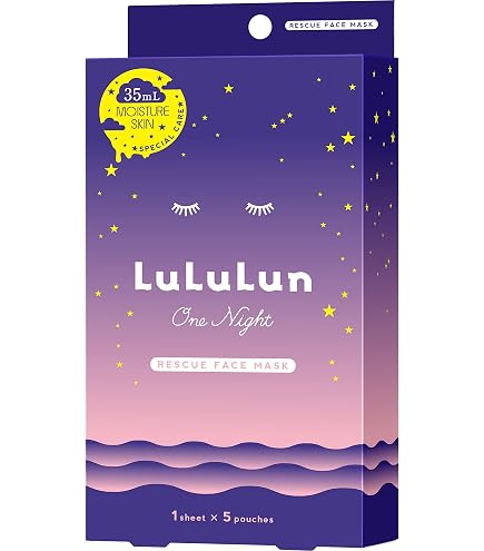 Amazon.co.jp: フェイスマスク パック ルルルン 長野・山梨ルルルン