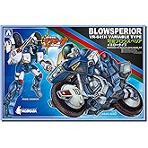 青島文化教材社 機甲創世記モスピーダ 可変ブロウスペリア イエロータイプ 1/12スケール プラモデル