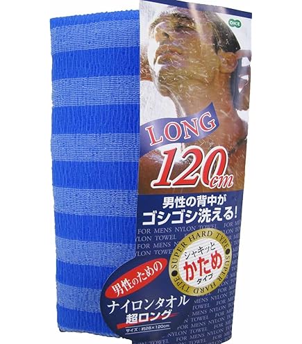 Amazon.co.jp: アイセン(AISEN)メンズ ボディタオル 男のキメ肌