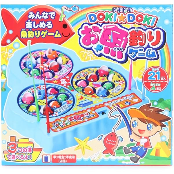 オンダ 魚釣りゲーム Dokidokiお魚釣りゲーム スポーツゲーム おもちゃ Amazon