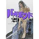 我と汝 対話 岩波文庫 青 655 1 マルティン ブーバー 植田 重雄 本 通販 Amazon