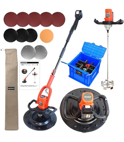 （専用） Amazon | Heuitgs 充電式トロウェル 電動トロウェル 110V 44cm大