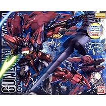 MG 新機動戦記ガンダムW ガンダムエピオン EW Amazon | MG 1/100 OZ-13MS ガンダムエピオン EW版 (新機動戦記