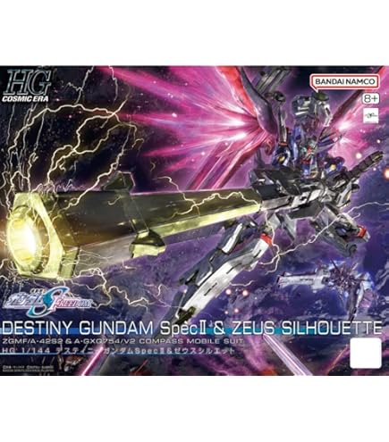 HGCE HG 1/144 デスティニーガンダムSpecⅡ＆ゼウスシルエット デスティニーガンダムSpecII&ゼウスシルエット (HG) (ガンプラ