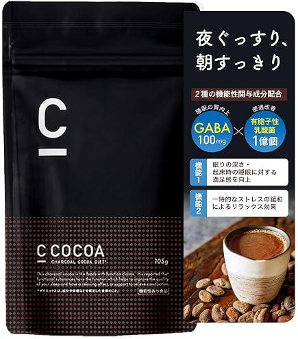 Amazon.co.jp: グレイセル ココア 100g GRACELL ウェルネス ココア