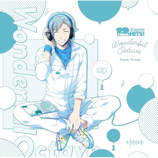 Amazon.co.jp: 『アイドリッシュセブン』 RADIO