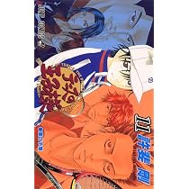 テニスの王子様 11 (ジャンプコミックス) | 許斐 剛 |本 | 通販 | Amazon