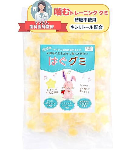 ヤングリビング ヤングシーブス ロージンズ 30個入り2袋 飴 のど飴 ヤングリビング ヤングシーブス ロージンズ 30個入り2袋 飴 のど飴