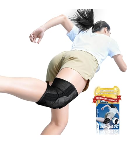 Amazon.co.jp: Rehband 5mm 膝スリーブサポート クロスフィット&ヘビー