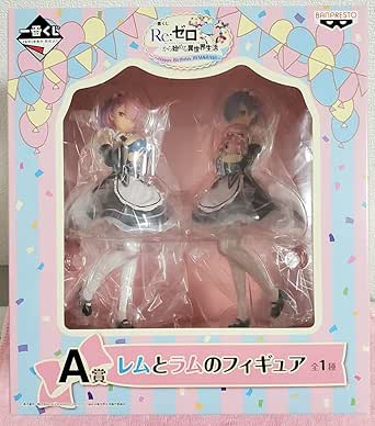 Amazon リゼロ 一番くじ レム ラム バースデーフィギュア A賞 フィギュア ドール 通販 Amazon リゼロ 一番くじ レム ラム バースデーフィギュア A賞 フィギュア ドール 通販