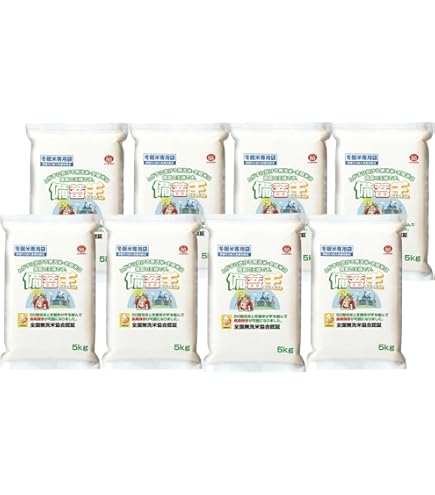 Amazon.co.jp: 米10kg ※精米したてを発送！備蓄米 保存米 はえぬき 2kg