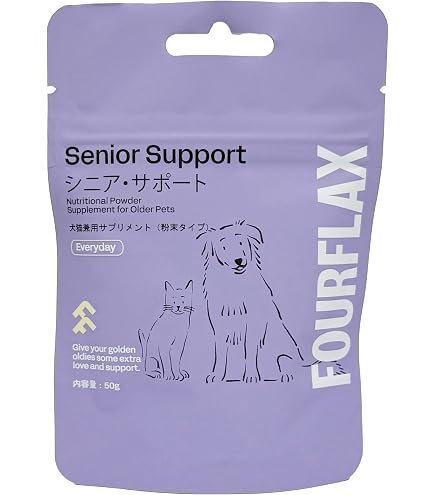 Amazon.co.jp: FOURFLAX(フォーフラックス) ニュージーランド