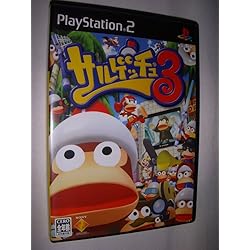 PS2 サルゲッチュ 2 PlayStation the Best Amazon | サルゲッチュ2 PlayStation 2 the Best | ゲーム