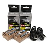 SIXOCTAVE 2個セット EN-EL3e EN-EL3 EN-EL3a ニコン 互換 バッテリー [Type C ポート電池本体搭載 ] [USB Type Cコード付属 専用充電器不要][純正品と同じよう使用可能 残量表示可能] D700 / D90 / D300 / D300s / D200 / D80 / D70 / D70s/ D50 / D100 /D100LS カメラ対応