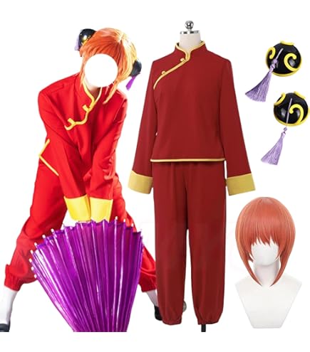 Amazon.co.jp: コスプレ 衣装 銀魂 神楽 3年Z組 制服 cosplay