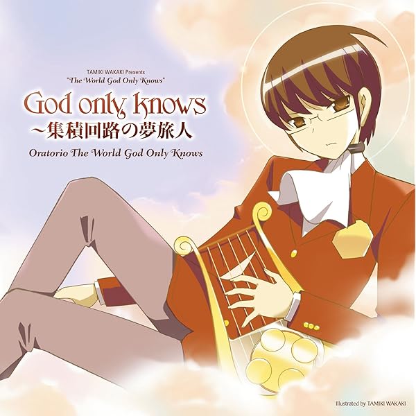 Amazon.co.jp: God only knows -Secrets of the Goddess-: ミュージック