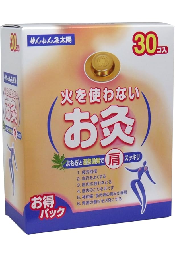 Amazon.co.jp: せんねん灸 アロマきゅう 60点入 : ドラッグストア