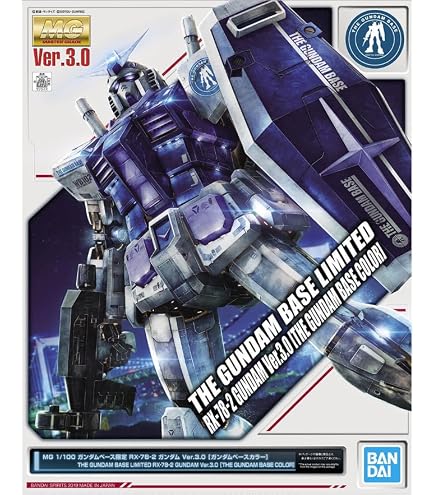MG 1/100 RX-78-2 ガンダム Ver.3.0 機動戦士ガンダム
