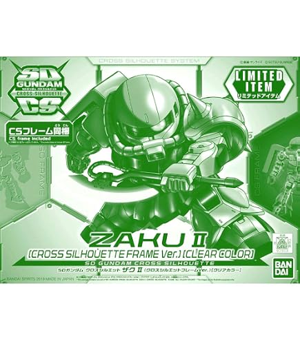 Amazon | 【ガンプラEXPO限定】 BB戦士 RX-0 ユニコーンガンダム