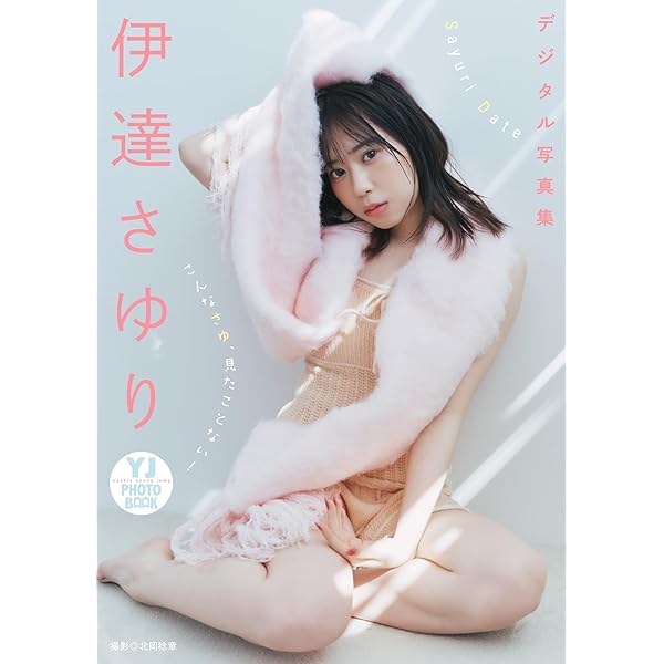 VOICEスタイルVOL.5 | アプリスタイル | 趣味・その他 | Kindleストア