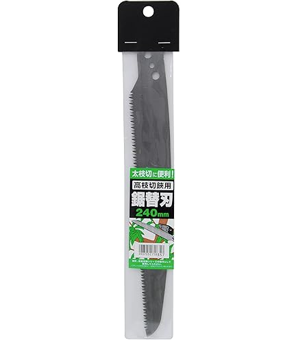 ガーデンヘルパー(GardenHelper) 高枝切り鋸用替刃 Y-400K khxv5rg Amazon | ガーデンヘルパー(GardenHelper) 高枝切り鋸用替刃 Y