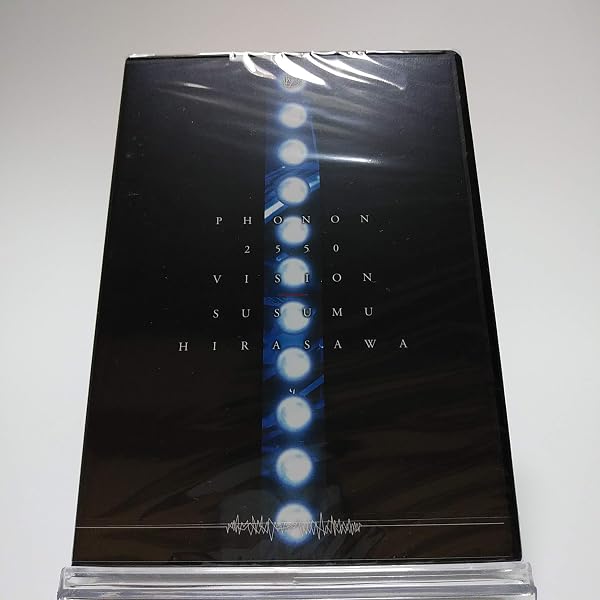 Amazon.co.jp: 平沢進×核P-MODEL / ハイブリッド フォノン [DVD] : DVD