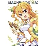 まちカドまぞく iPhone(640×960)壁紙 陽夏木ミカン まちカドまぞく iPhone(640×960)壁紙 陽夏木ミカン