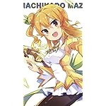 まちカドまぞく QHD(540×960)壁紙 陽夏木ミカン まちカドまぞく QHD(540×960)壁紙 陽夏木ミカン