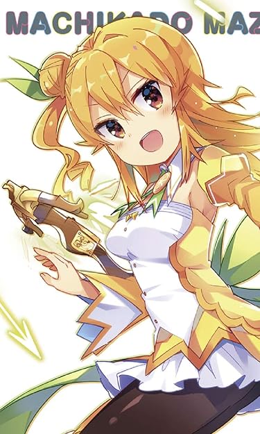 2022春アニメ - 陽夏木ミカン