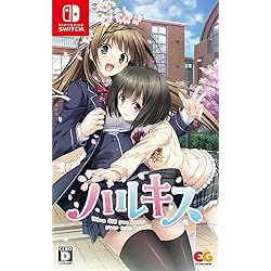 Amazon.co.jp: フユキス - Switch : ゲーム