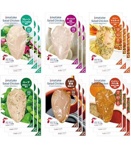Amazon.co.jp: 【国産 鶏肉 100%使用】サラダチキン ダイエット 