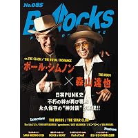 Amazon.co.jp: SMOKIN' GUN ～Forever Hits：Fan Edition 45～ (完全