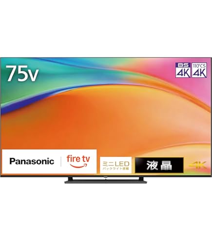 Amazon.co.jp: パナソニック 65V型 有機EL テレビ TH-65MZ2500 設置