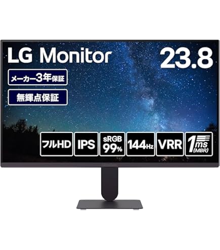 Amazon.co.jp: LG モニター ディスプレイ 24MK430H-B 23.8インチ