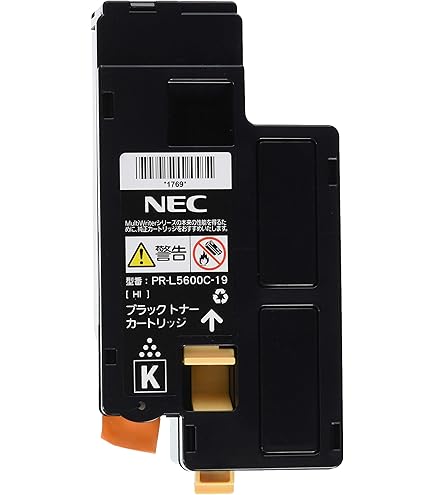 新品未使用 NEC 大容量トナーカートリッジ PR-L5600C 5本セット Amazon | NEC トナーカートリッジ PR-L5600C 【大容量 4色セット