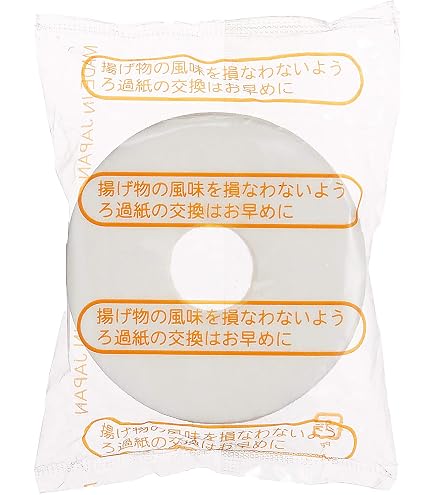 Amazon | 象印 IH炊飯ジャー なべ 内釜 替え用 内なべ 部品 炊飯器