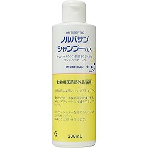 ノルバサン シャンプー 0.5 (236ml)