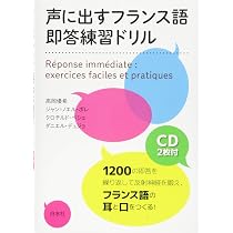 71YrBkPGQ5L._AC_UL210_SR210,