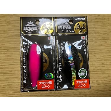 Amazon.co.jp 最新リリース: スプーン系ルアー の新着ランキング