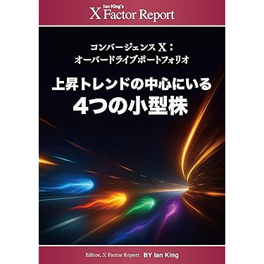 【早い者勝ち！！】投資関連本16冊セット⭐︎ 早い者勝ち！！】投資関連本16冊セット⭐︎ Amazon.co.jp 最新