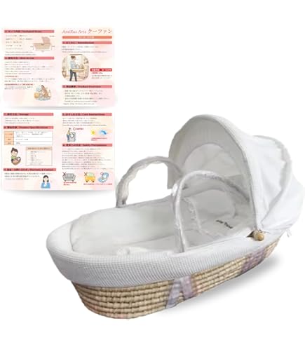 Amazon.co.jp: PUPPAPUPO クーファンスタンド クーハン スタンド 