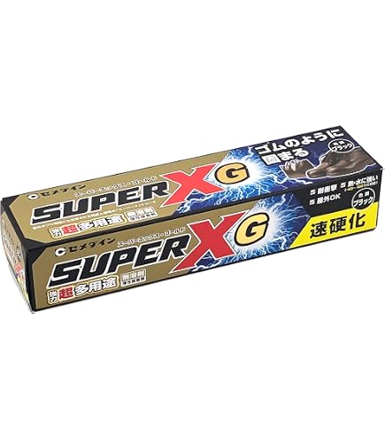 Amazon.co.jp: セメダイン スーパーXブラックP 20ml 5個セット