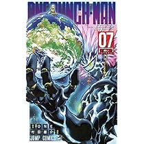ワンパンマン 7 (ジャンプコミックス) | ONE, 村田 雄介 |本 | 通販