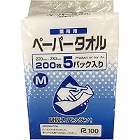業務用ペーパータオルM 200枚×5パック