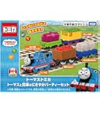 Amazon.co.jp: タカラトミー トーマストミカ ともだちと貨車がいっぱい
