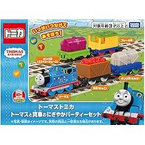 Amazon | タカラトミー(TAKARA TOMY) トミカ トーマストミカ トーマス