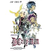D.Gray-man 19 (ジャンプコミックス)