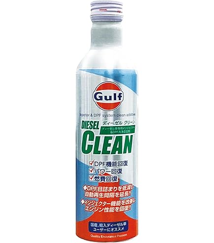 Amazon.co.jp: ワコーズ D-1 ディーゼルワン ディーゼル向け燃料添加剤