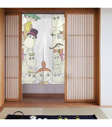 Amazon｜のれん カーテン ミッドセンチュリーモダンジオメトリック